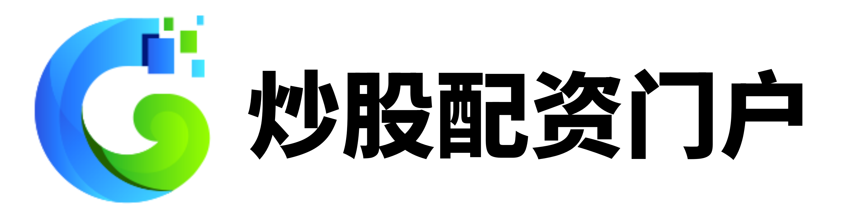 十大配资平台app